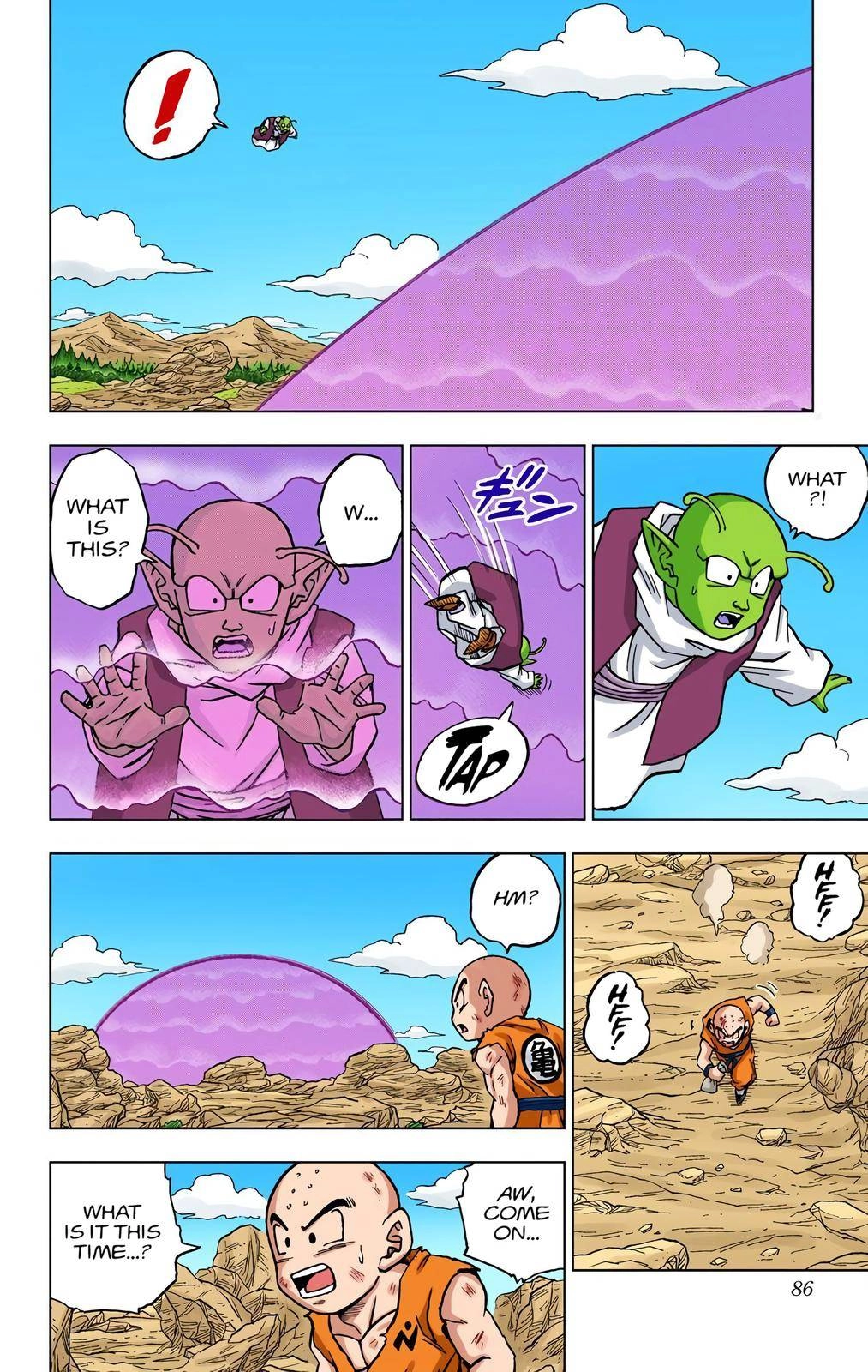 Dragon Ball Z - Rebirth of F Chapter 62 34